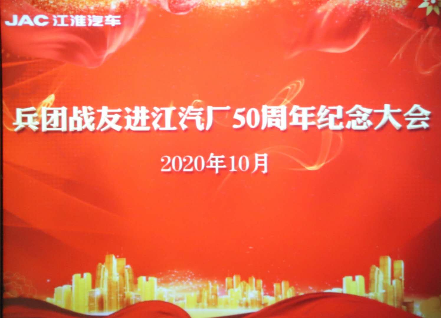 ���վW��Ӎ�����F�����M�����S50����o����ҕ�l�ϼ�